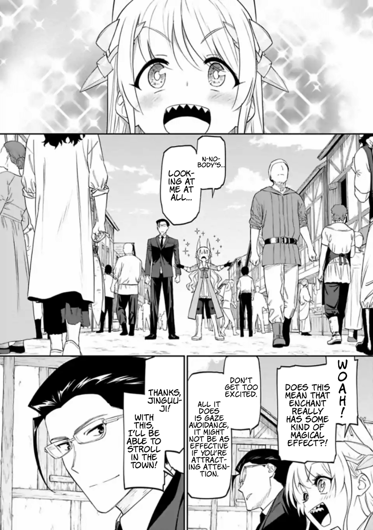 Fantasy Bishoujo Juniku Ojisan to Chapter 14 4